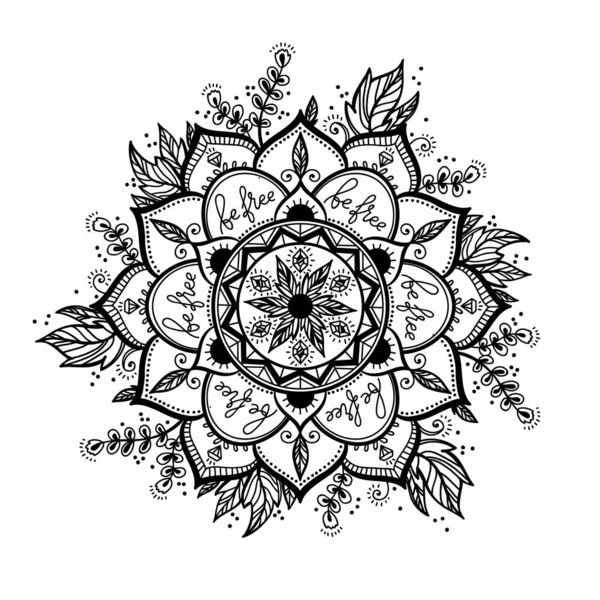 Color Vector Mandala Ilustrare — Vector de stoc