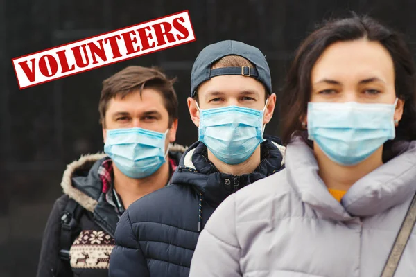 Group Young Volunteers Coronavirus Epidemic Global Pandemic People Wears Face — Stock Photo, Image