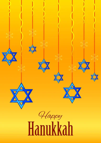Israel Holiday for Festival of Light Happy Hanukkah celebration background — Stock Vector