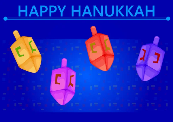 Israel Fiesta para el Festival de la Luz Feliz Hanukkah celebración de fondo — Archivo Imágenes Vectoriales