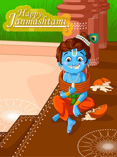 Lord Krishna Intian Jumala Janmashtami festivaali loma — vektorikuva