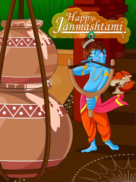 Signore Krishna Dio indiano Janmashtami festa vacanza — Vettoriale Stock