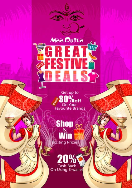 Feliz Durga Puja India fiesta festival oferta promoción fondo — Vector de stock