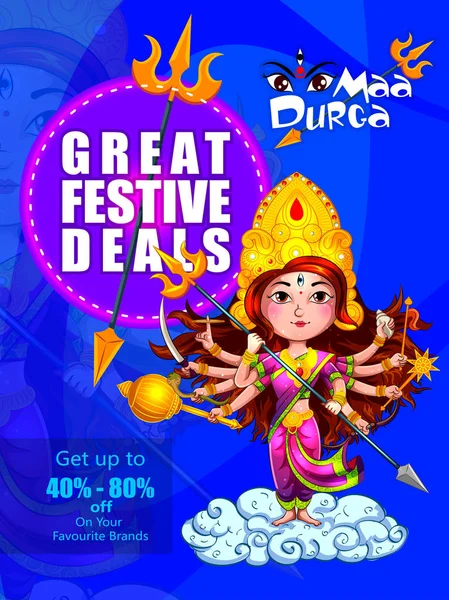 Ευτυχισμένος Durga Puja Ινδία διακοπών φεστιβάλ προσφορά προώθηση φόντο — Διανυσματικό Αρχείο