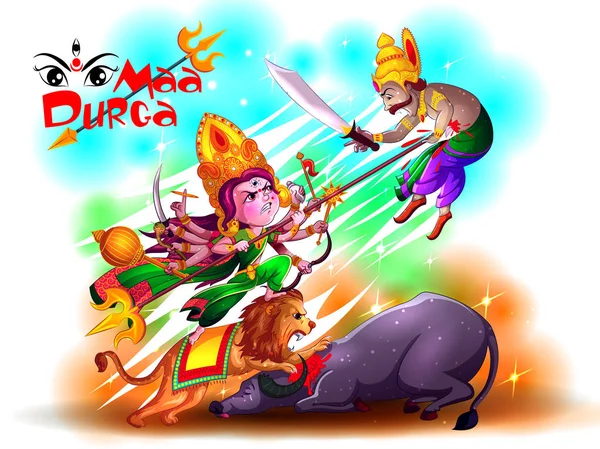 С праздником Дурга Пуджа в Индии — стоковый вектор