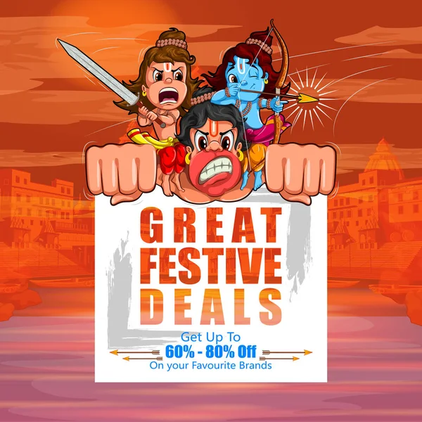 Tanrı Rama mutlu Dussehra Navratri kutlama Hindistan tatil reklam satış promosyon teklif arka plan