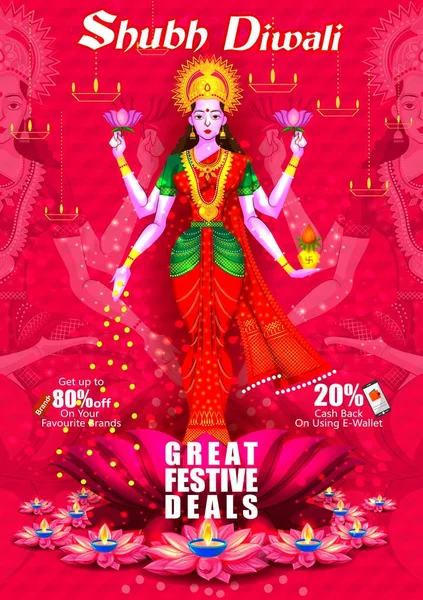 Indische Göttin lakshmi auf Lotus auf glücklich diwali Nacht feiern Feiertag von Indien festlichen Deal Hintergrund — Stockvektor