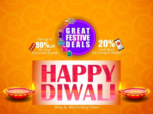 Dekorierte Diya auf glückliche Diwali Nacht feiern Feiertag von Indien mit festlichen Deal Hintergrund — Stockvektor