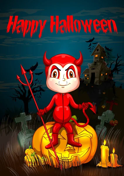 Feliz Halloween hanunted fondo con los niños en traje de miedo — Vector de stock