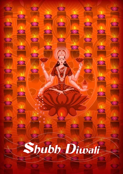 ハッピーディワリ祭の夜にインドの祝日を祝うロータスにインドの女神ラクシュミー — ストックベクタ
