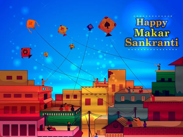 Feliz Makar Sankranti festival religioso da Índia celebração fundo — Vetor de Stock