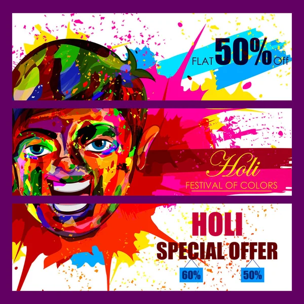 Happy Holi festival barev dohodu a nabízí zázemí pro dovolenou z Indie — Stockový vektor