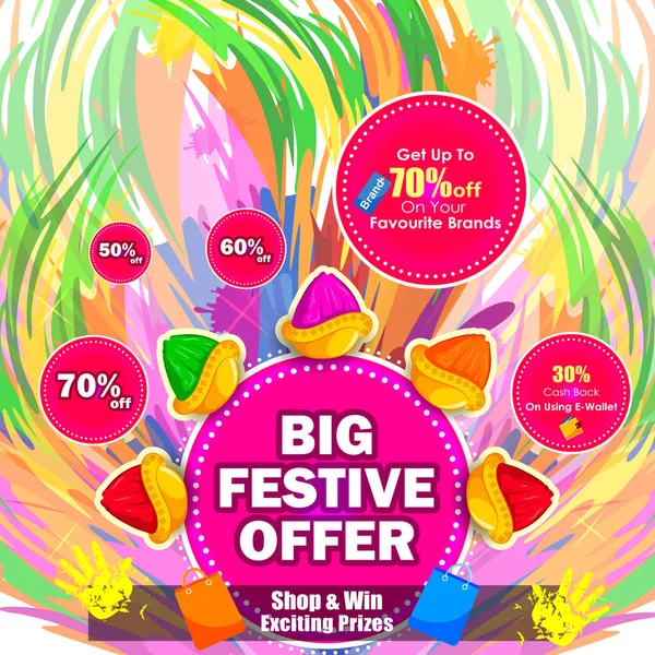 Feliz Holi festival de colores Oferta y fondo de la oferta para las vacaciones de la India — Vector de stock