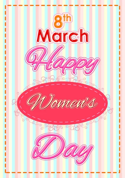 Happy Womens Day elegence Gruß zur Feier des 8. März — Stockvektor