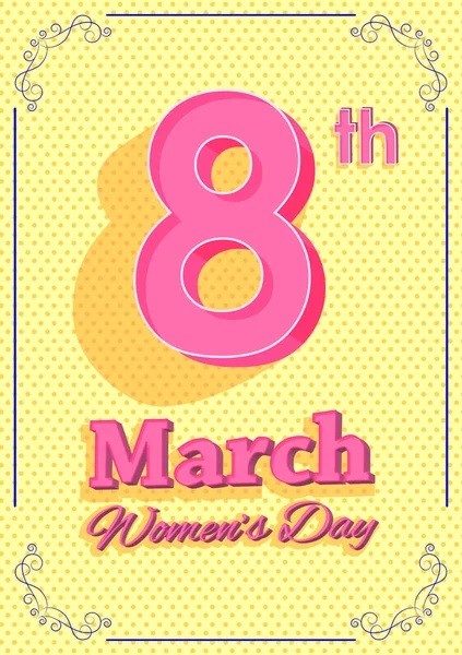Счастливого женского дня элегантного поздравления с праздником 8 марта — стоковый вектор