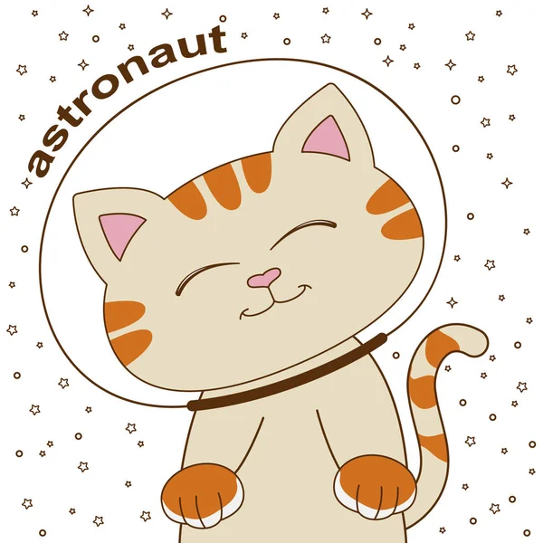 Słodki astronauta kot w kreskówce. Ilustracja wektora. — Wektor stockowy