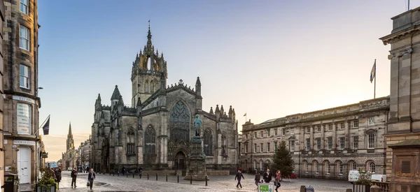 Edinburgh, Skócia, Egyesült Királyság - 2016. November 16.: St. Giles katedrális — Stock Fotó