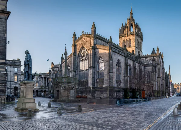 St Giles Katedrali Edinburgh