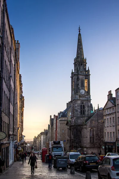Edinburgh, Skócia, Egyesült Királyság - 2016. November 16.: Old town — Stock Fotó