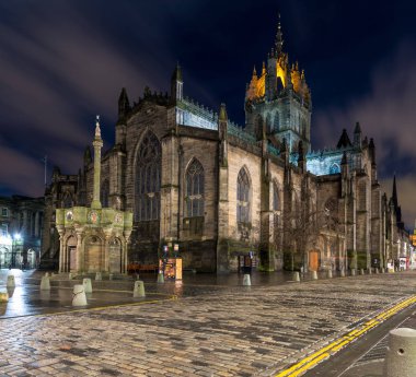 Edinburgh, İskoçya, İngiltere - 14 Kasım 2016: St Giles Katedrali 