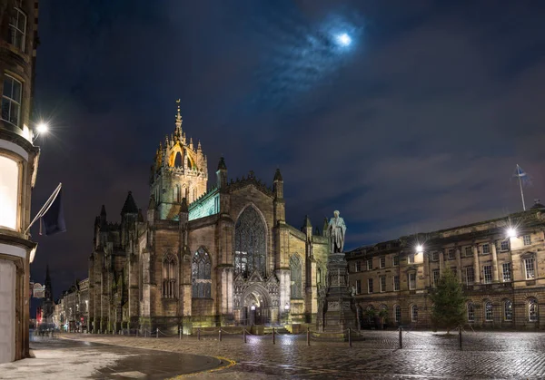St. Giles katedrális éjjel Edinburgh-ban — Stock Fotó