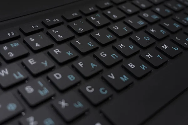 Klavye makro Kiril Latin