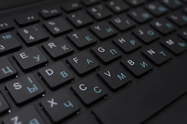 Klavye makro Kiril Latin