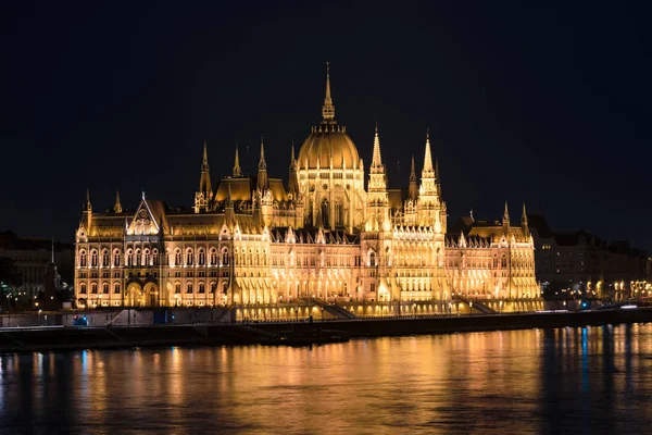 Macar Parlamentosu binası, Budapeşte, Macaristan