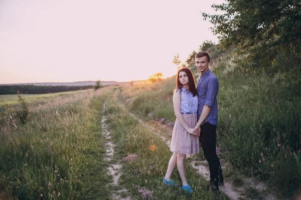 Couple on nature — Stock Photo, Image