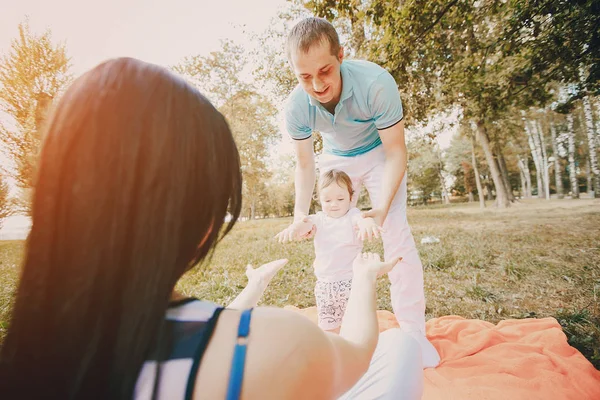 Famiglia felice HD — Foto Stock