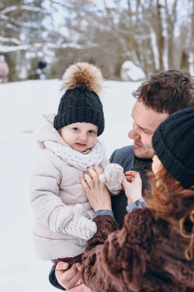 Familie mit Kind — Stockfoto