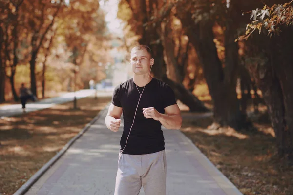 Man  in park — Stock Photo, Image