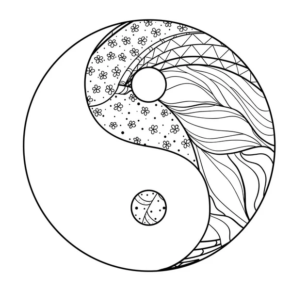 Yin és Yang. Zentangle. — Stock Vector