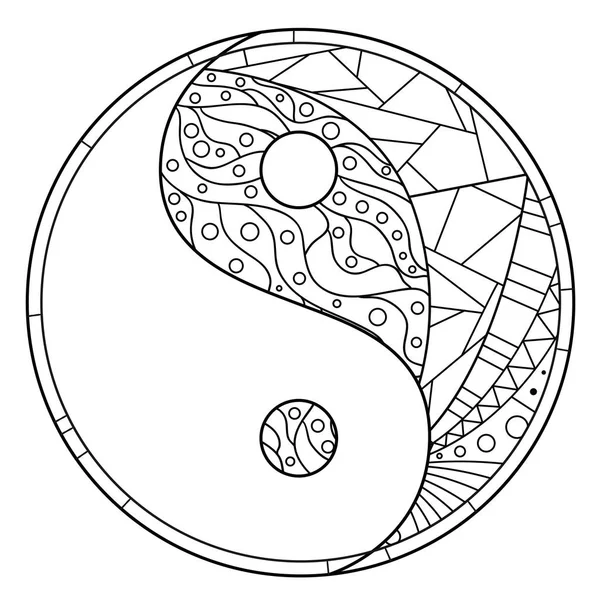 Yin y Yang. Zentangle. . — Archivo Imágenes Vectoriales