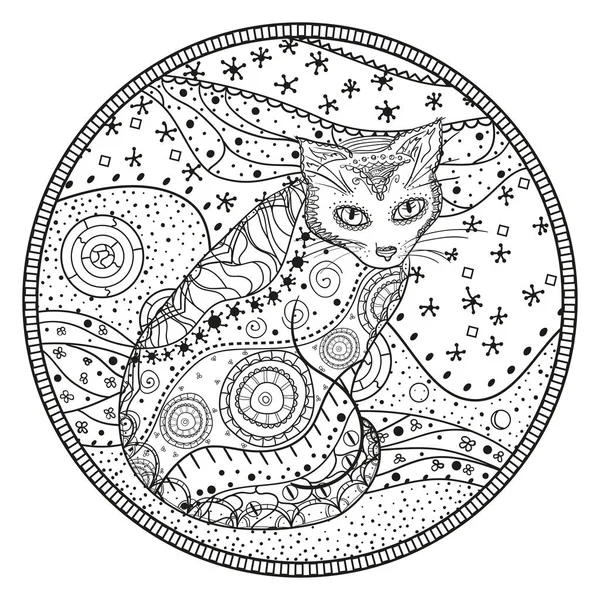 Mandala. Zentangle. Desenhado à mão —  Vetores de Stock