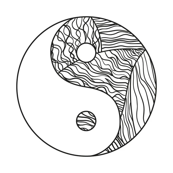 Yin Yang Branco Design Para Relaxamento Espiritual Para Adultos Criação — Vetor de Stock