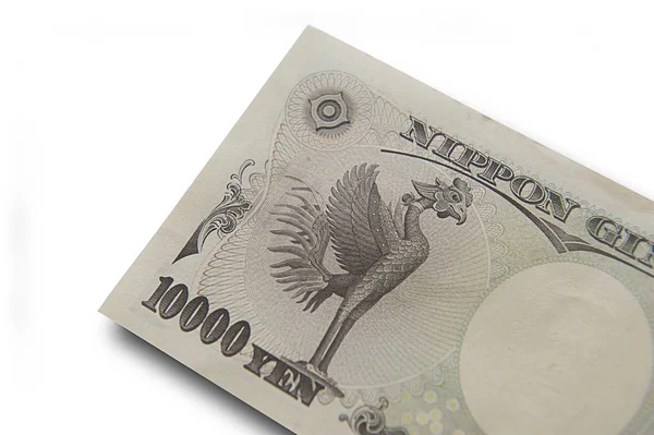 Moneda internacional, Banco Asiático Note.japan yen — Foto de Stock