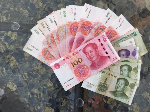 Moeda Internacional Nota Banco Asiático Yuan Chinês — Fotografia de Stock