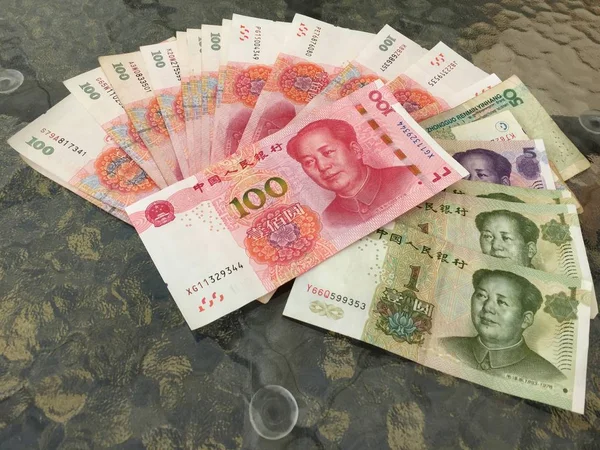 Internationale Währung Asiatische Banknote Chinesischer Yuan lizenzfreie Stockfotos