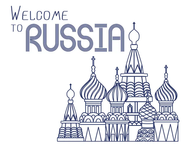 Rusya poster için hoş geldiniz