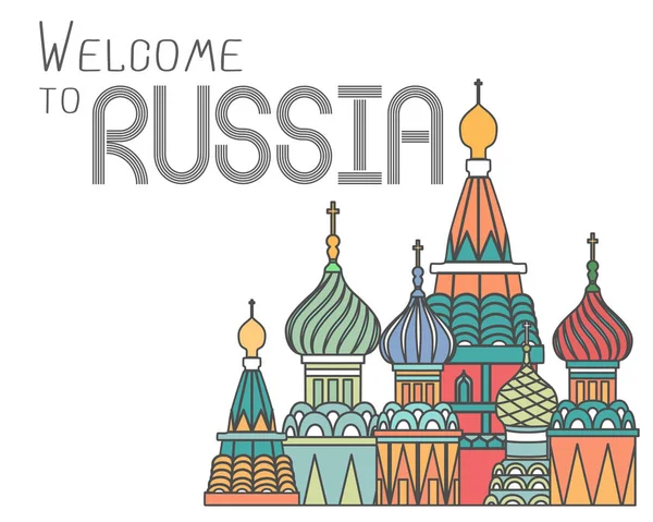 Welkom bij Rusland poster — Stockvector