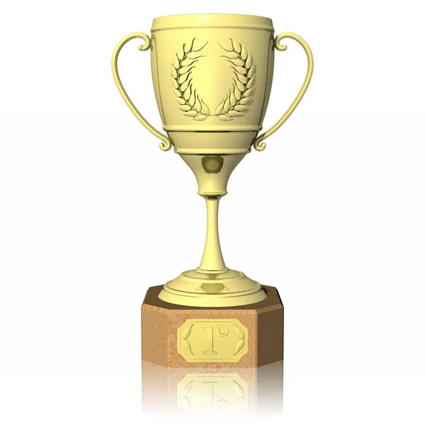 Gold Cup. First place. — Stock Photo, Image