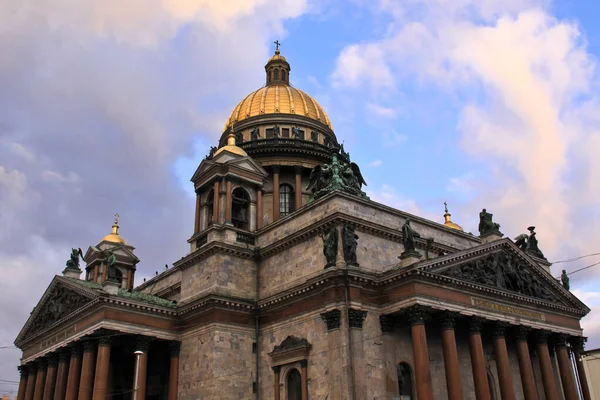 聖イサク大聖堂 ロシアのサンクトペテルブルク — ストック写真