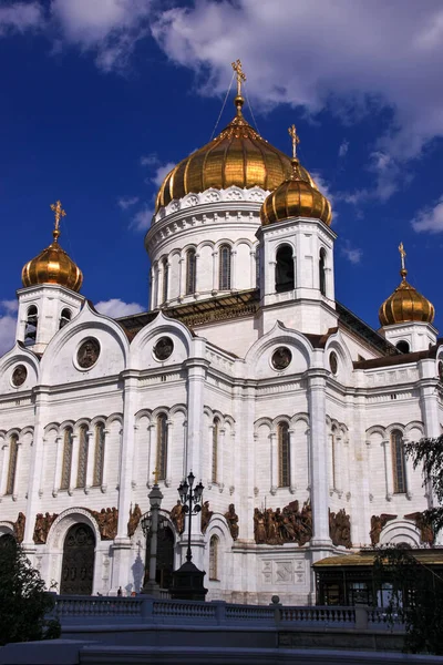 Church Christ Savior Moscow Russia Royalty Free Stock Images