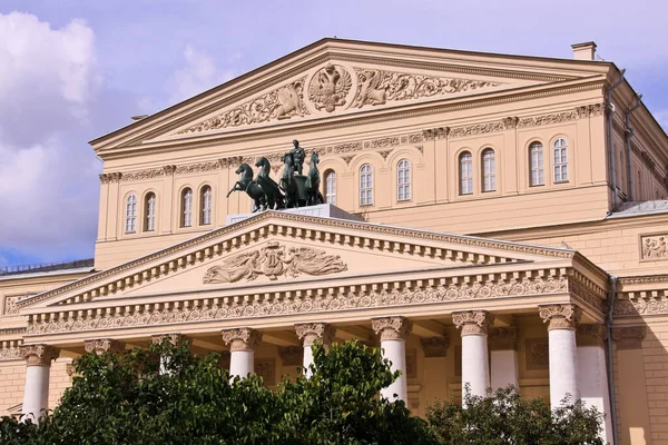 Moskva Rusko Divadlo Bolshoi Divadelní Náměstí Architektura Moskvy Ruském Městě — Stock fotografie