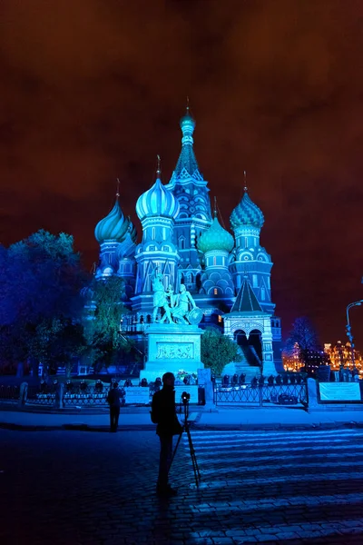 První Mezinárodní Festival Circle Light Moskvě Světelné Instalace Hlavní Architektonické — Stock fotografie