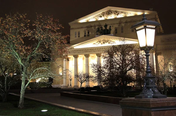Vista Nocturna Del Teatro Bolshoi Plaza Del Teatro Arquitectura Moscú — Foto de Stock
