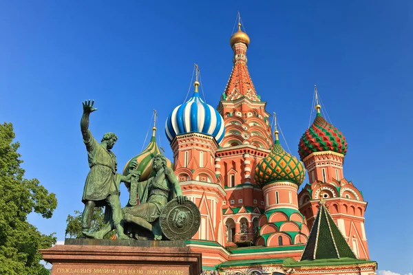 Basilova Katedrála Rudém Náměstí Moskvě Rusko Nápis Občan Minin Princ — Stock fotografie