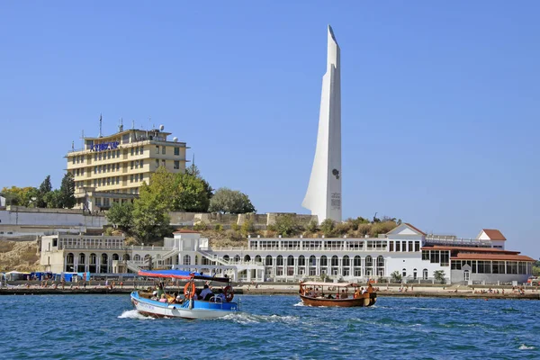 Sivastopol 'un merkezi, deniz körfezi. Kırım