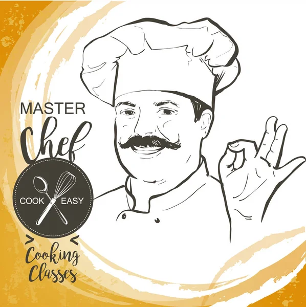 厨师厨师矢量线素描手绘插画 — 图库矢量图片